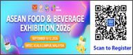 ASEAN Food & Beverage Exhibition 2026 (FNB ASEAN 2026) logo